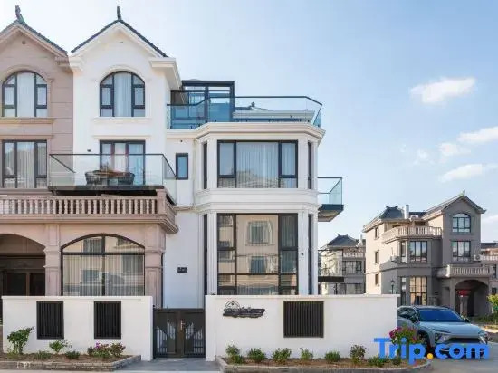 Xiangshan Eton Homestay