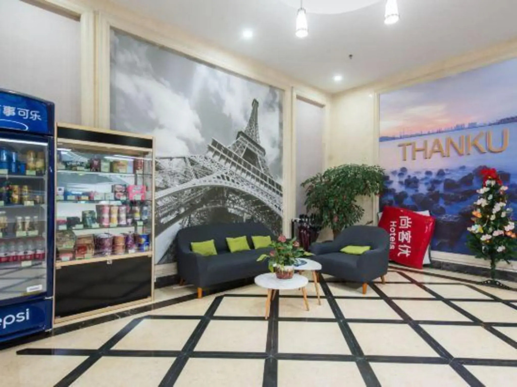 Shankee Hotel (Suzhou Xingye Life Plaza Beigang Road Subway Station)