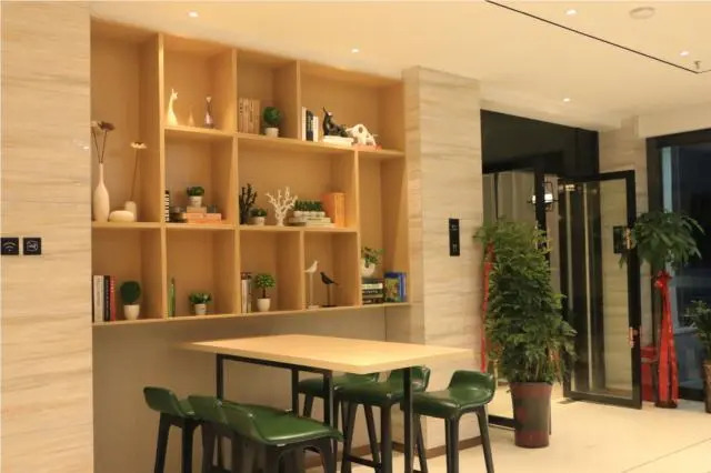 City Comfort Inn Hefei University of Science and Technology of China Nanqi