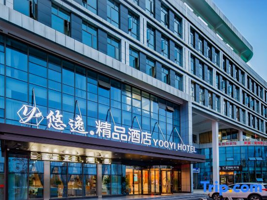 Yooyi Hotel