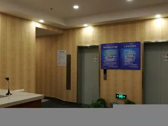 Shenyang Ziducheng Hotel