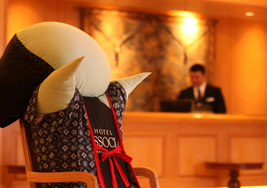 Hilton Takayama Resort