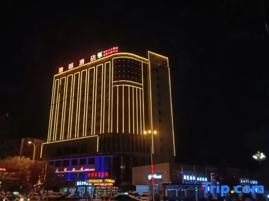 Hotel Leontai Dina