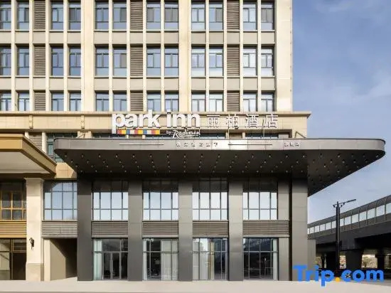 Park Inn by Radisson