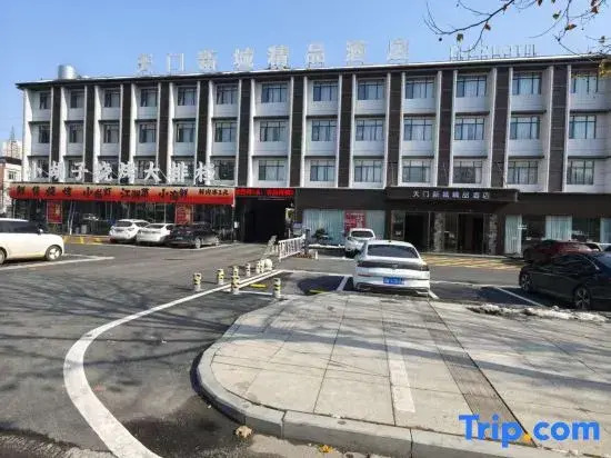 ShangKeYou Hotel