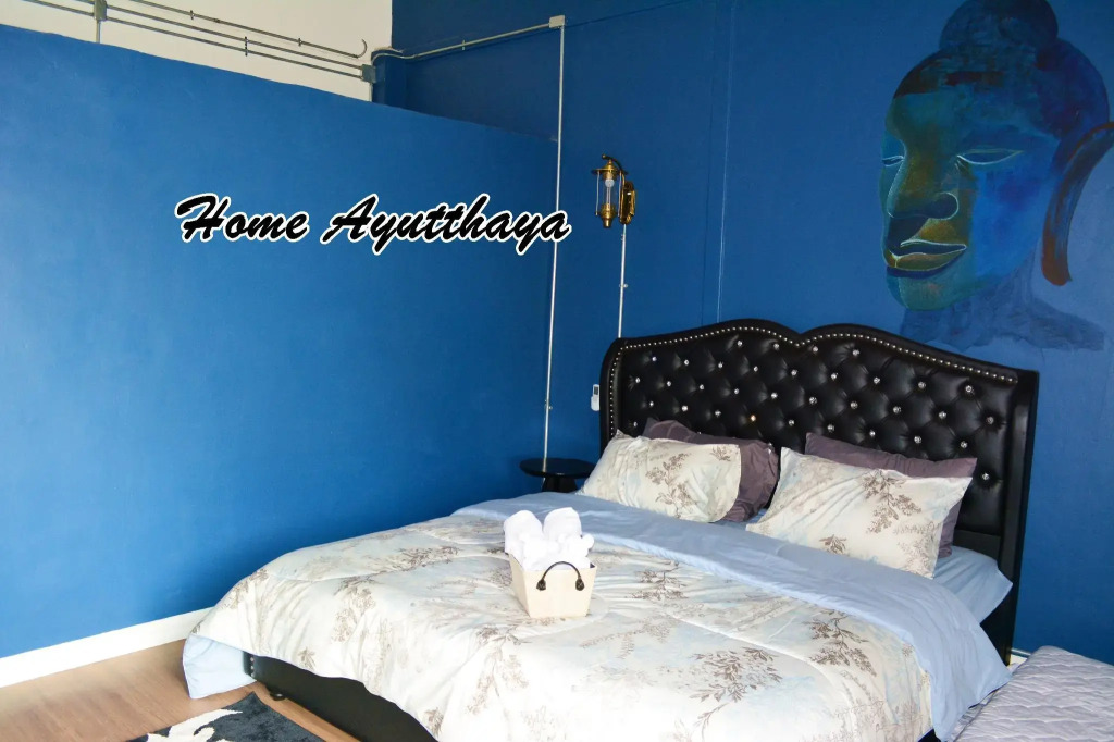 Home Ayutthaya
