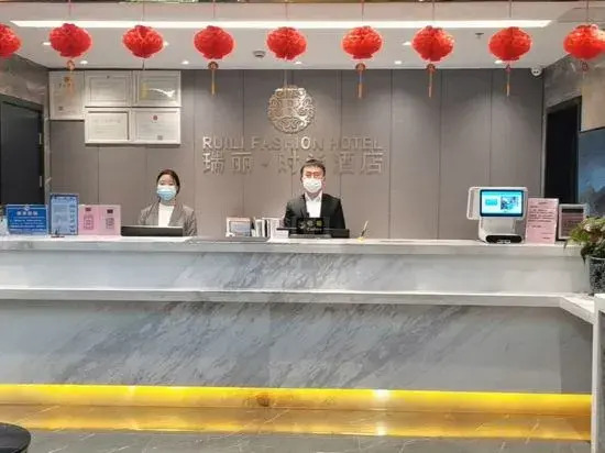 RUILIHOTEL