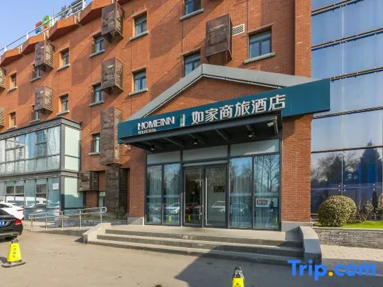 Home Inn (Beijing Xueqing Road Agricultural University)