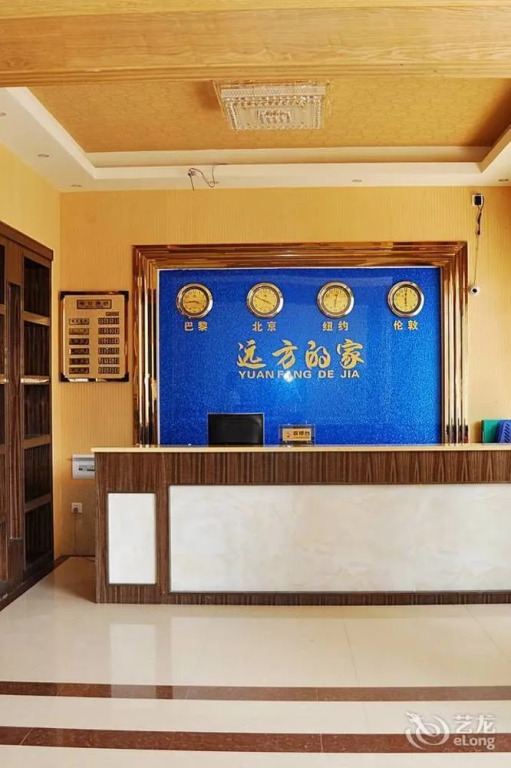 yunfangdejia