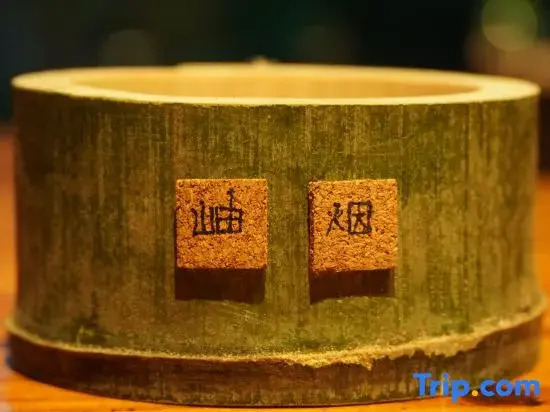 Xiuyan Private Hot Spring Guesthouse  (Qingcheng Back Mountain Scenic Area  Branch)