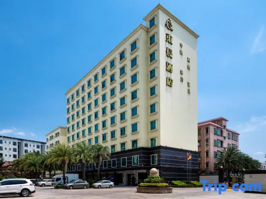 Dong Chang Hotel (Dongguan Hengli China Resources Shopping Plaza)