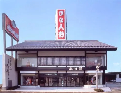 Hotel SARA鴻巣