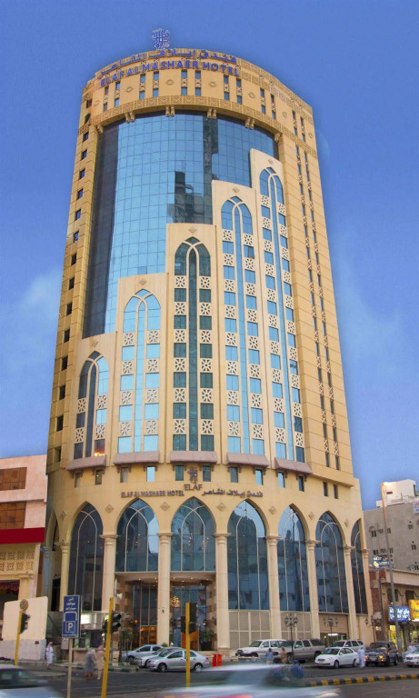 Prestige Hotel