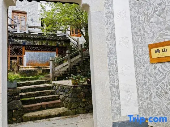 Yinshan Ancient Village Homestay