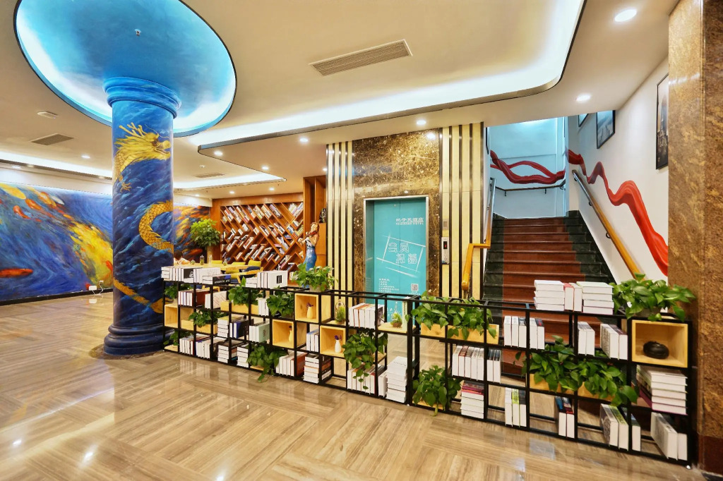 Fei Zi Xiao Hotel