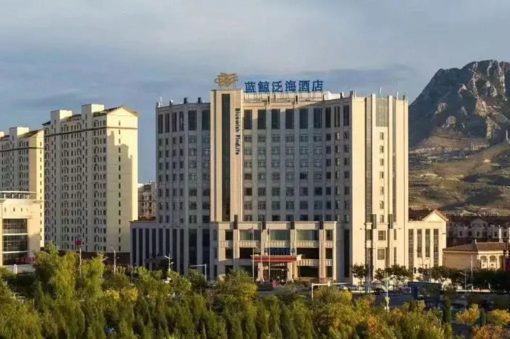 Rezen Hotel Bluewish Zhangjiakou Xiahuayuan