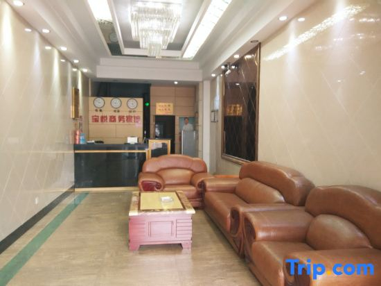 Ningbo Baoyue Business Hotel