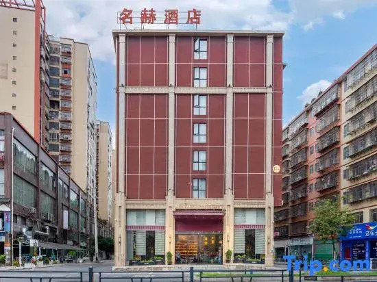 Minghe Hotel