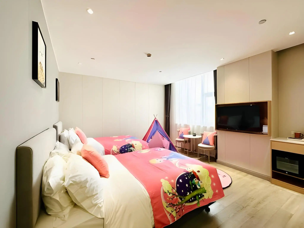 Shanghai JOYFUL YARD Hotel