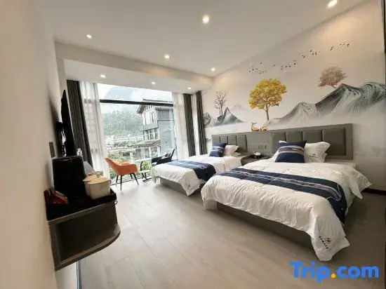 Zhenshan Qigu Homestay (Aizhai Wonder Scenic Area)