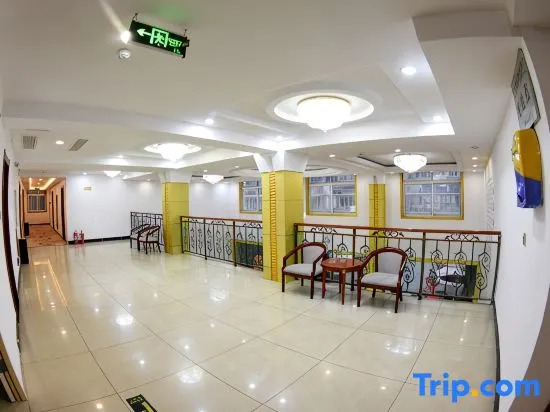 Nanzhao Huixianyuan Hotel