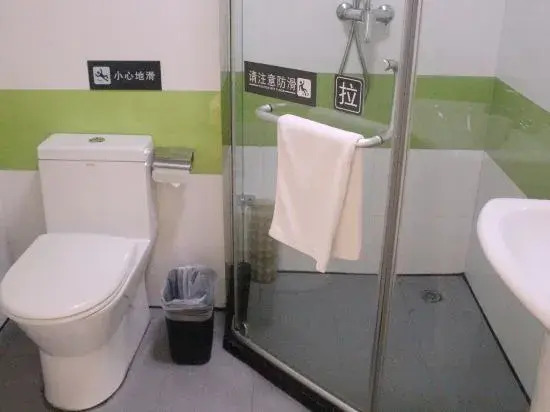 Tairun Boutique Hotel (Hengdian World Studios)