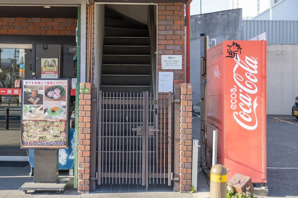 It' ta de JPN - Self Check-In Only