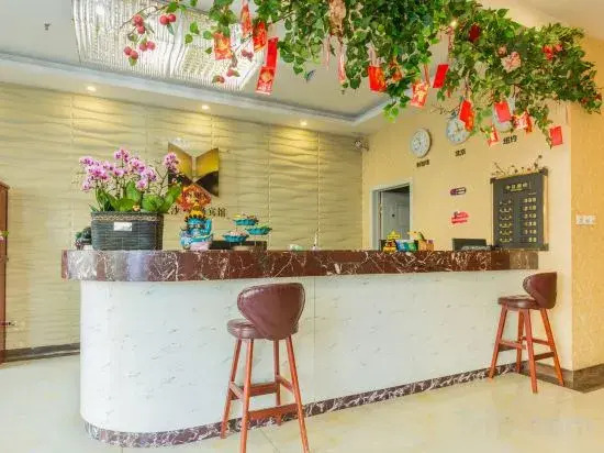 Changchun Jinsha Hotel
