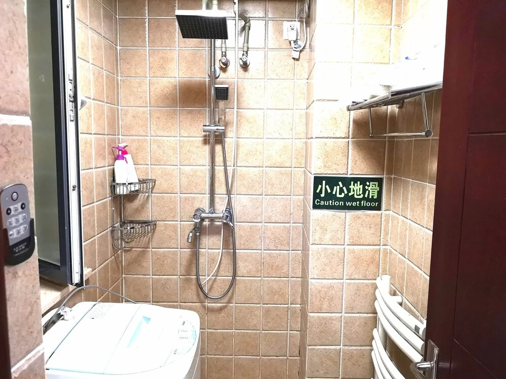 Xiwangju Apart Hotel
