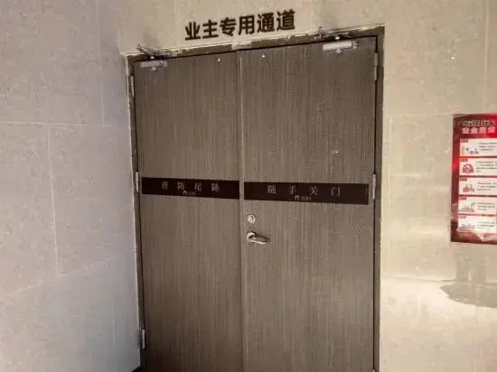 Zigood Apartment (Jiulongtai Branch)