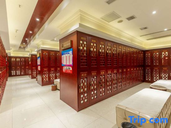 Jinyue International Hotel