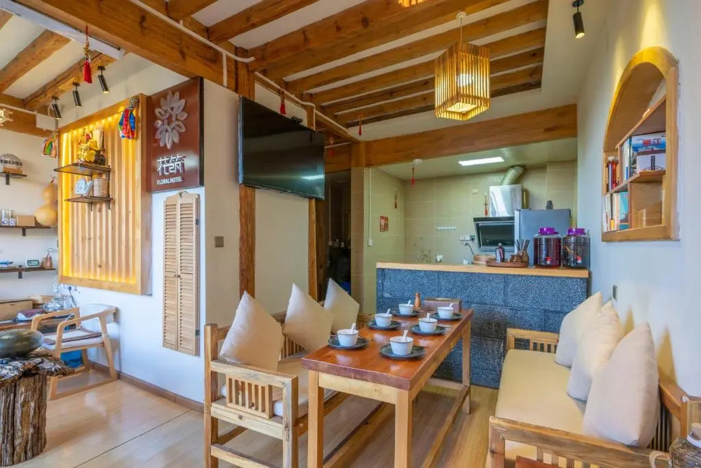 Floral Hotel · Dream Lijiang Inn Lijiang