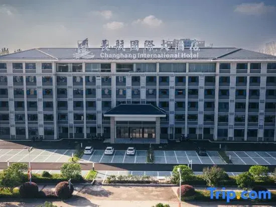 Changhang International Hotel (Grand Canal Museum)