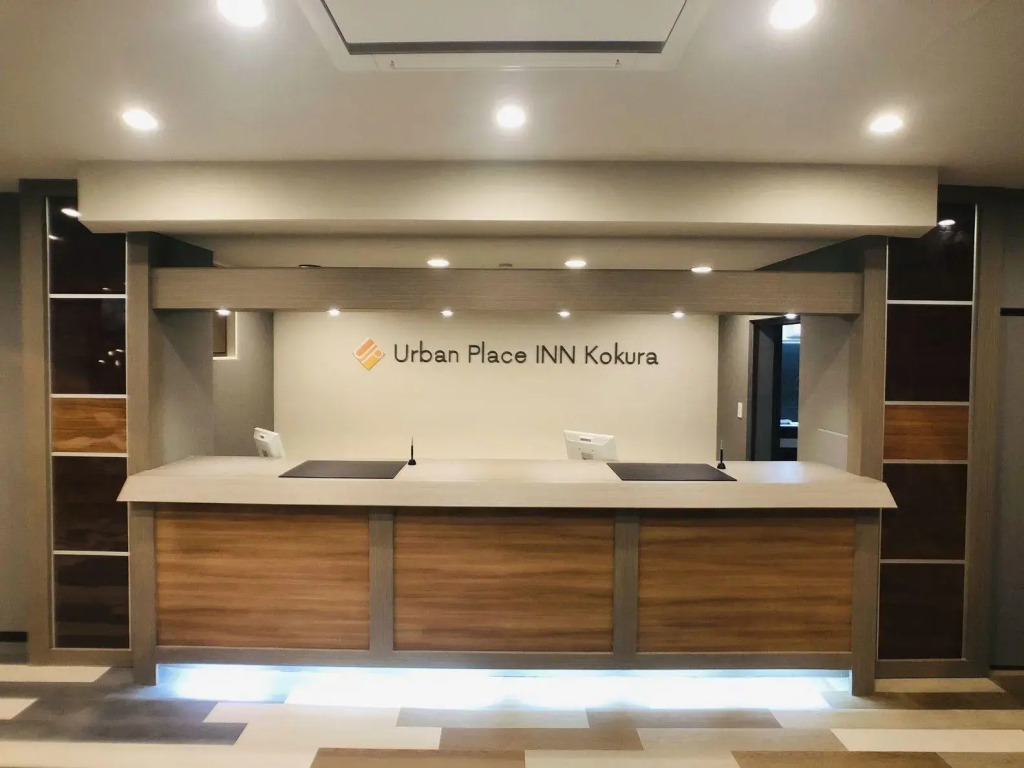 Urban Place Inn Kokura