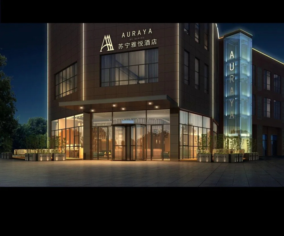 Auraya By Suning Chu Zhou Suning Plaza
