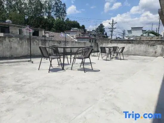 Yihui Homestay (Border Town Tea Cave Scenic Area Branch)