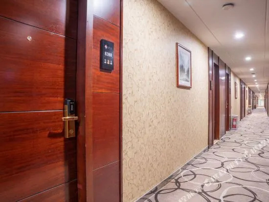 Tiandi Renhe Hotel