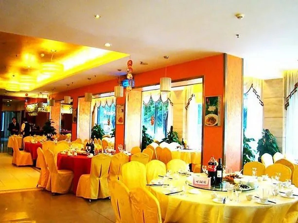 Huanying Living Hotel - Dongguan