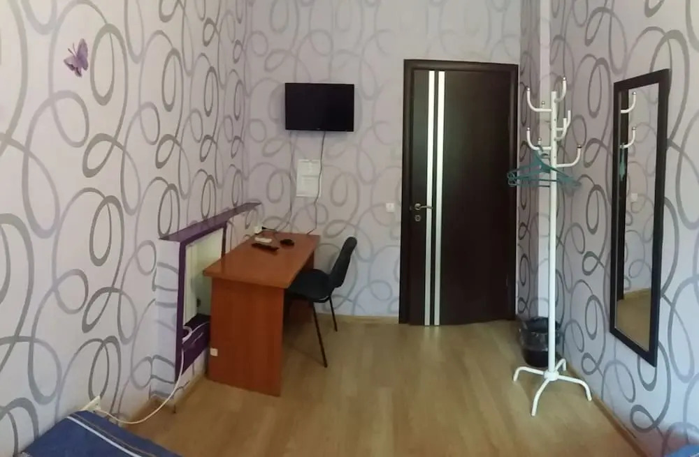 Hostel Voyage