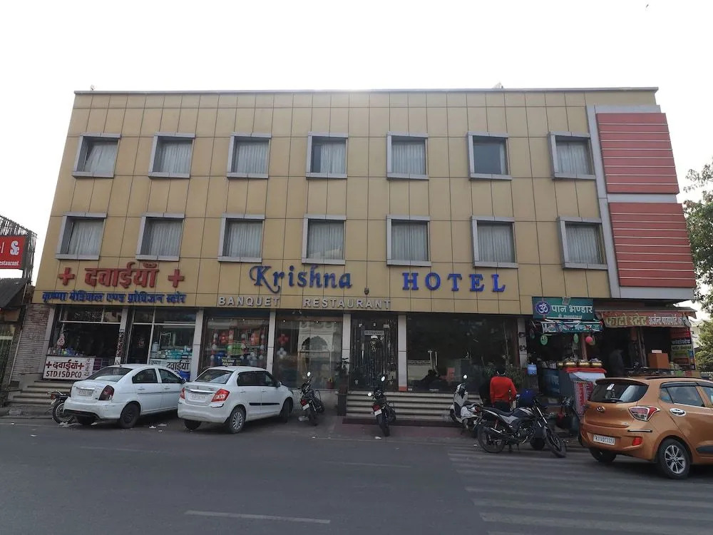 Hotel Krishna by KeyMagics