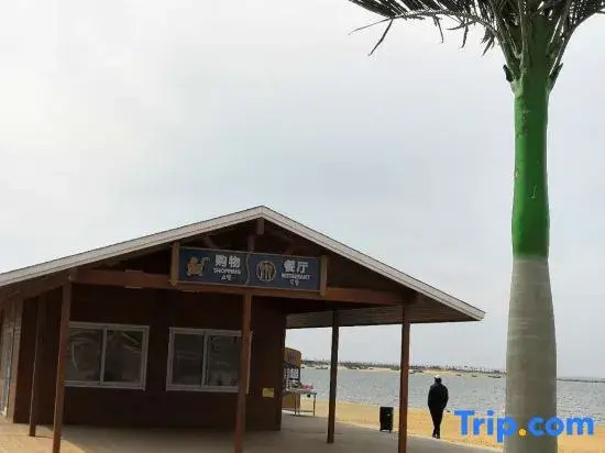 Lanjing Yunhai Seaview Apartment (Yuquan Shanhai Square Branch)
