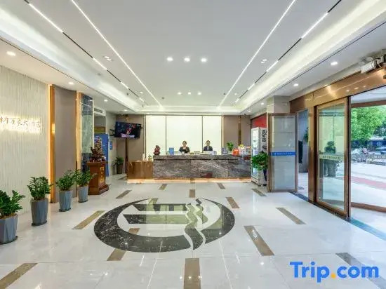 Haina Wanxiang Hotel