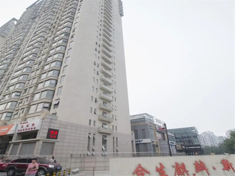 Tiandi Huadian Apartment Youlehui