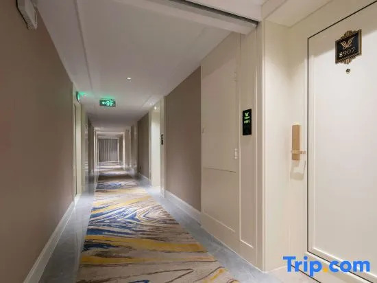 Vienna International Hotel · Yi Yang City University Branch