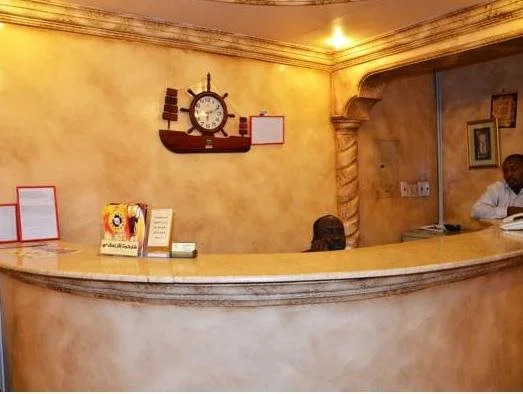 Dorrat Al Jubail 1