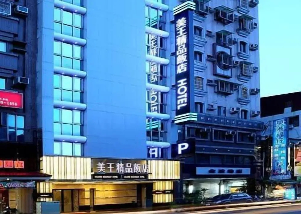 MILORD BOUTIQUE HOTEL