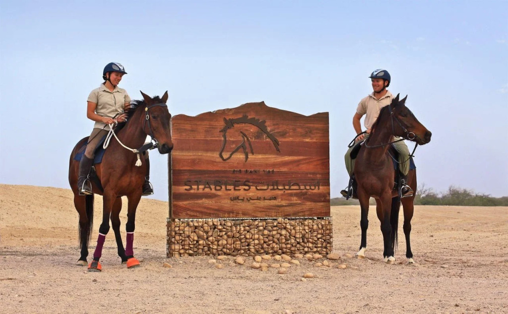 Anantara Sir Bani Yas Island Resorts