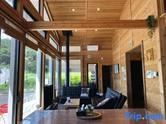 Polar House Nishikaruizawa 1