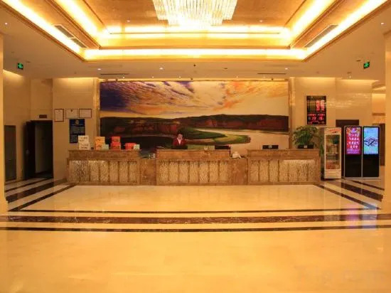 Feixiang International Hotel