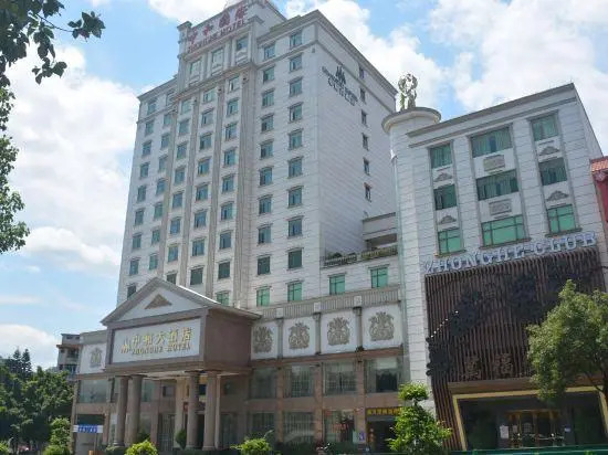 Zhonghe Hotel
